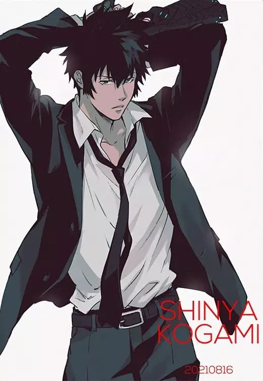 Shinya thumbnail