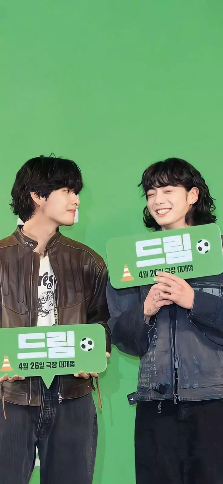 Taehyung y Jungkook thumbnail