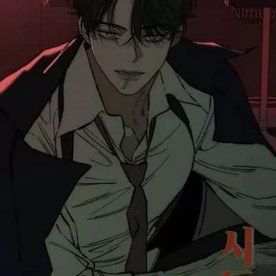 Beom Taeha thumbnail