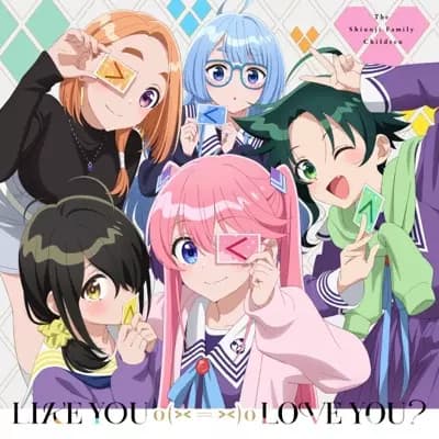 Shiunji-ke no Kodomotachi thumbnail