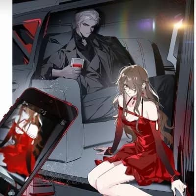 Хён  thumbnail