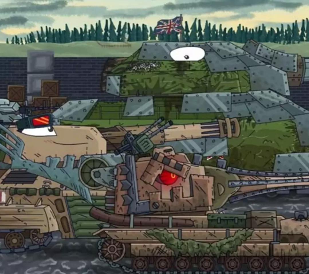 Gerand rpg thumbnail
