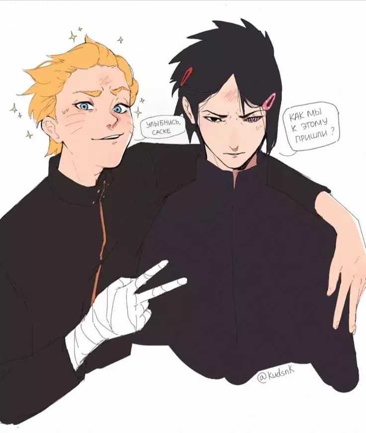 Your boyfriends, Sasuke and Naruto💋🔥 thumbnail