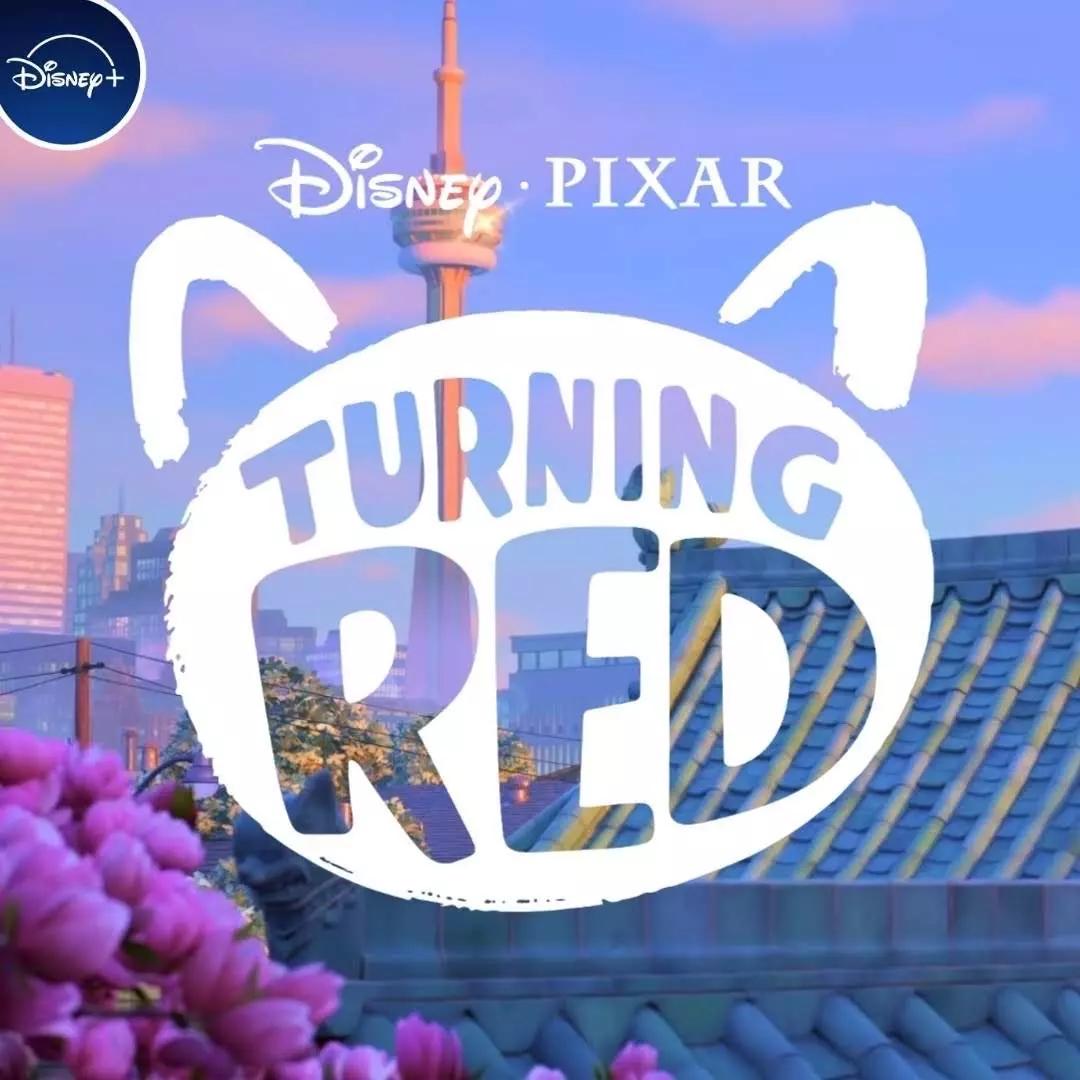 World of Turning Red thumbnail