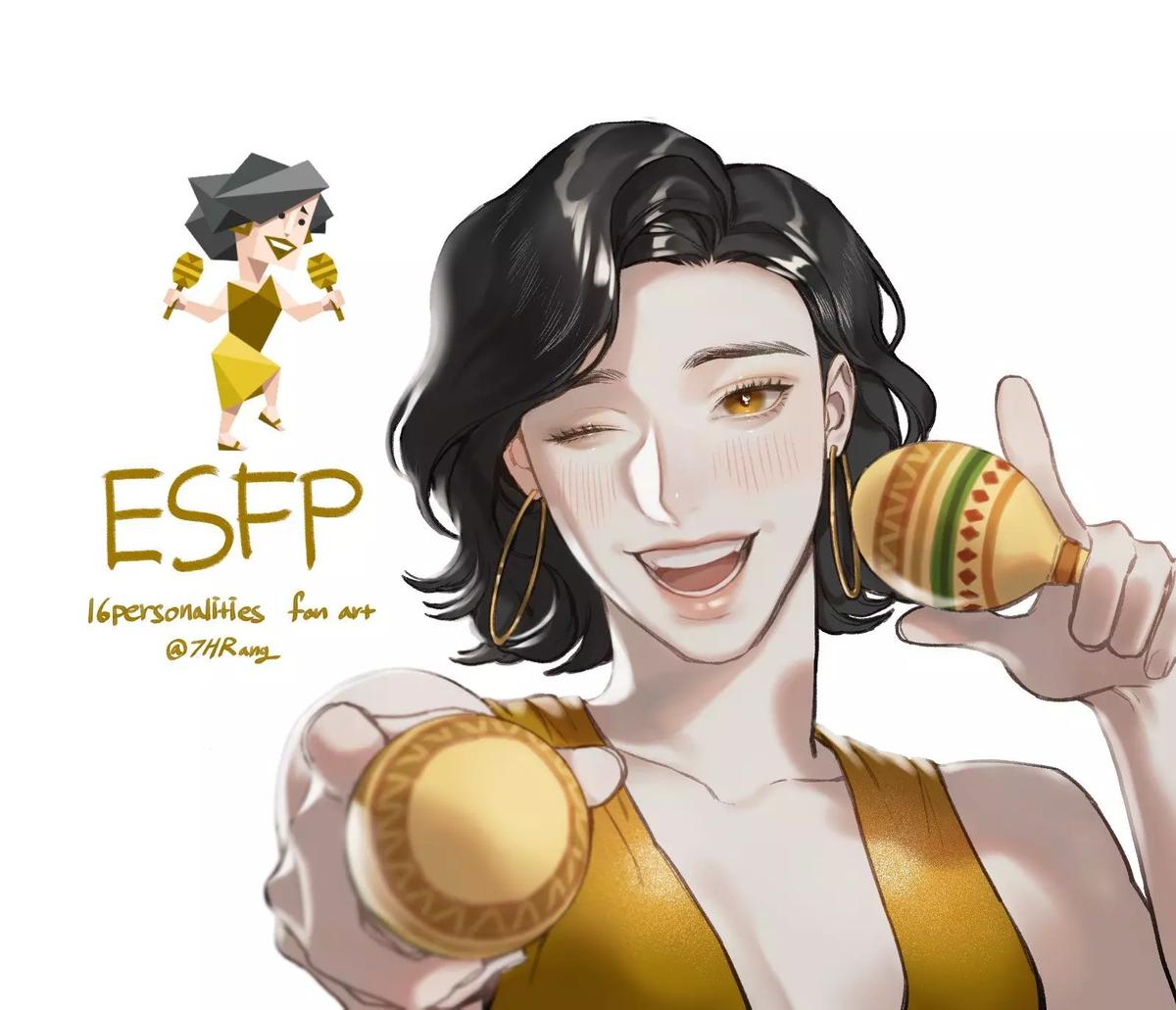 ESFP thumbnail