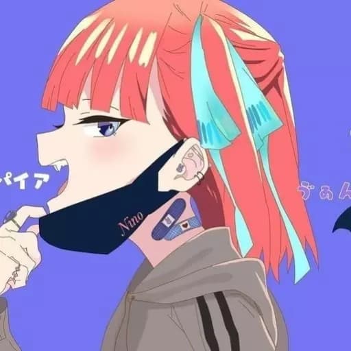 NAKANO thumbnail