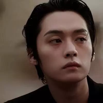Minho thumbnail
