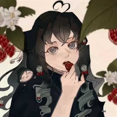 Muichiro Tokito thumbnail