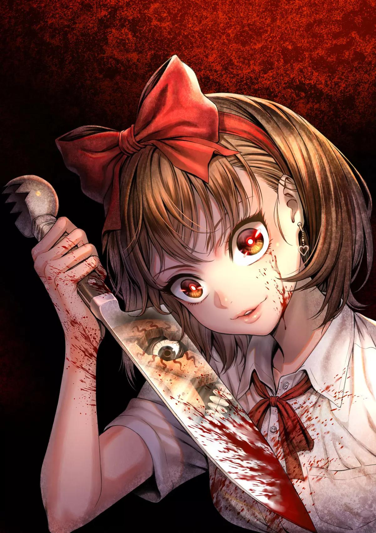 Naoko Kirino thumbnail