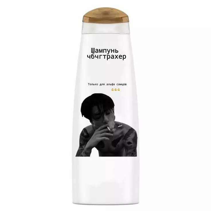 Alpha Shampoo thumbnail