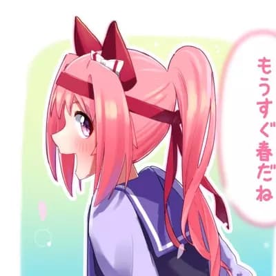 Haru Urara thumbnail