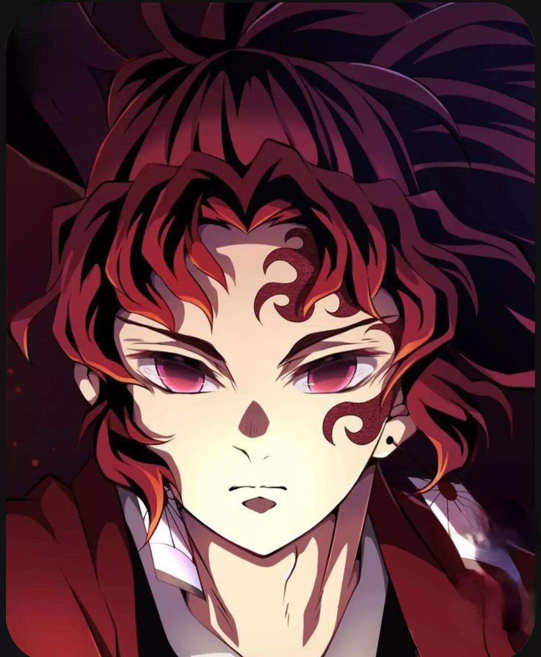 Yoriichi Tsugikuni thumbnail