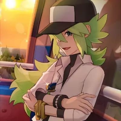 N Harmonia thumbnail