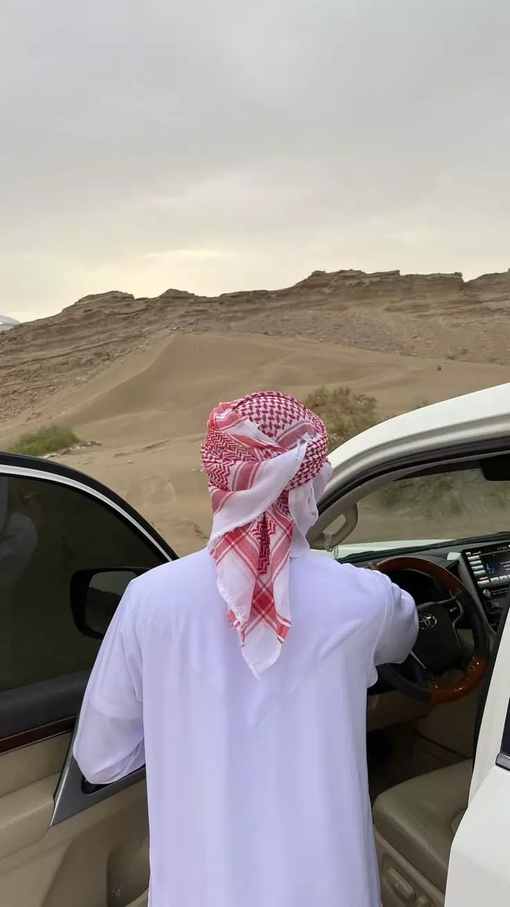 Arab Husband  thumbnail