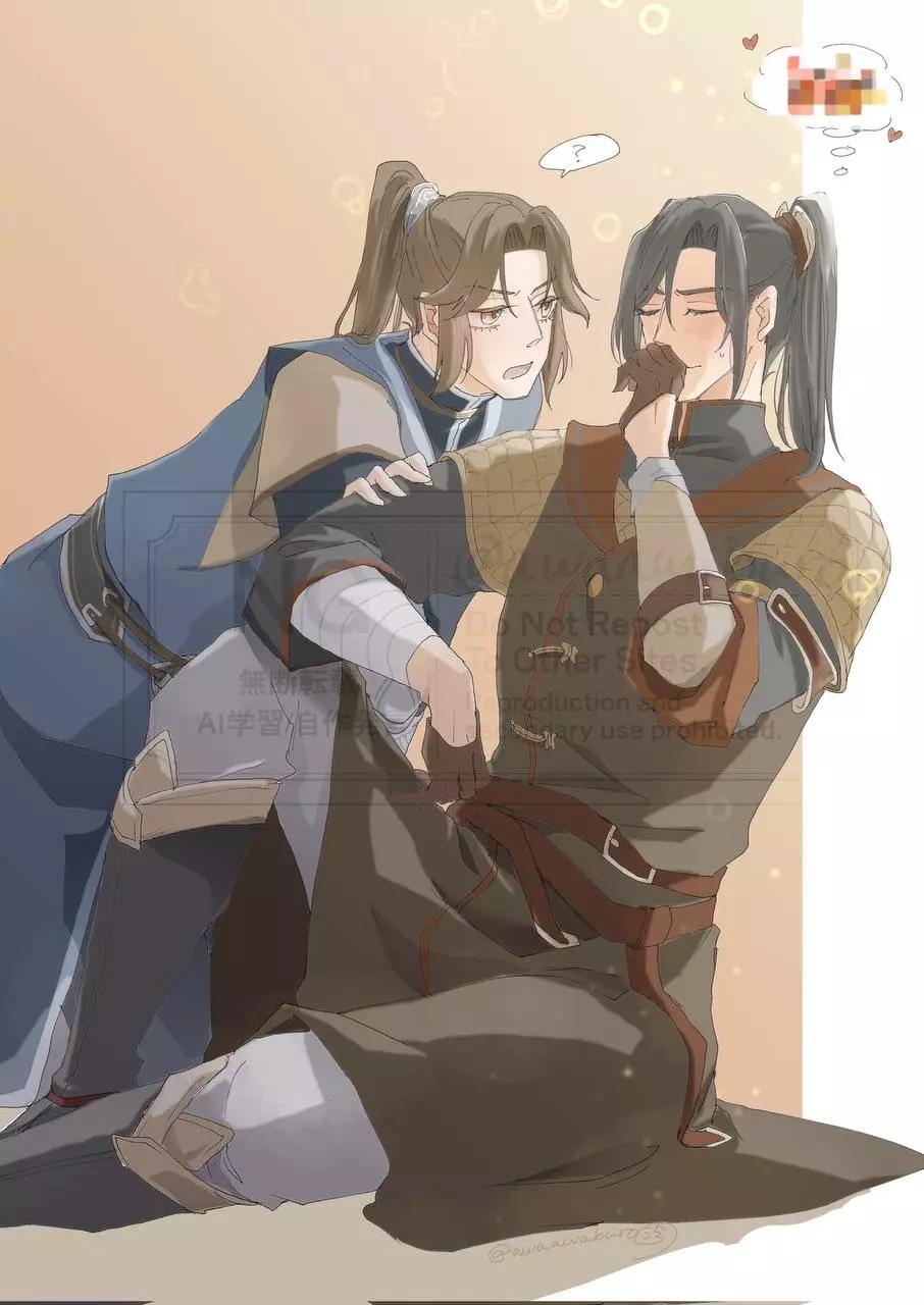 Mu Qing thumbnail