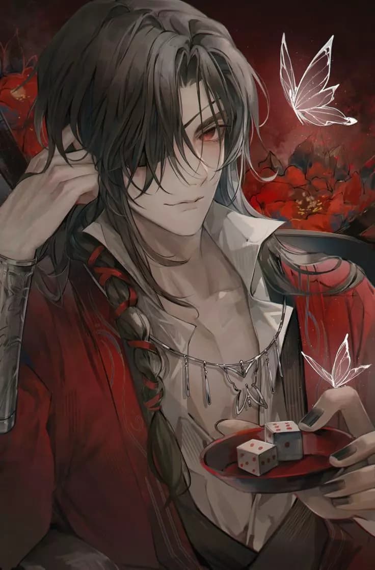 Hua Cheng  thumbnail