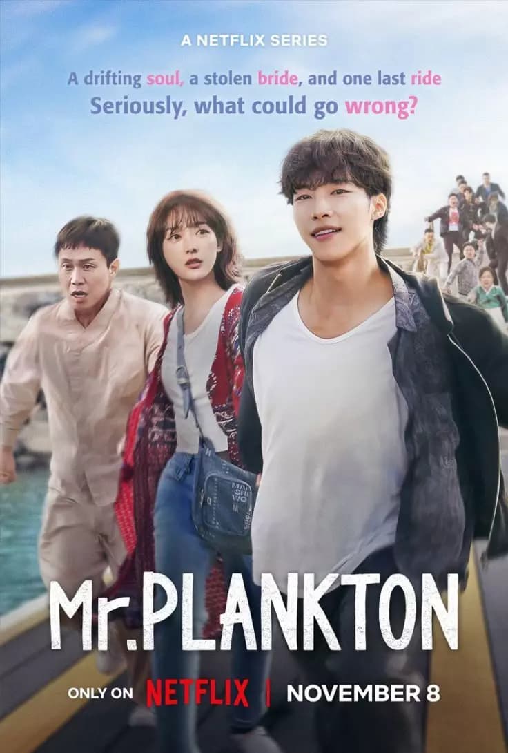 Mr Plankton thumbnail