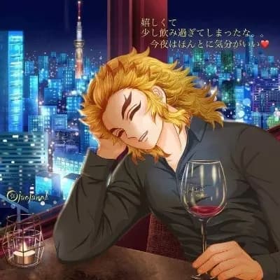 Kyojuro Rengoku thumbnail