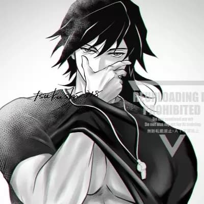 Giyu Tomioka thumbnail