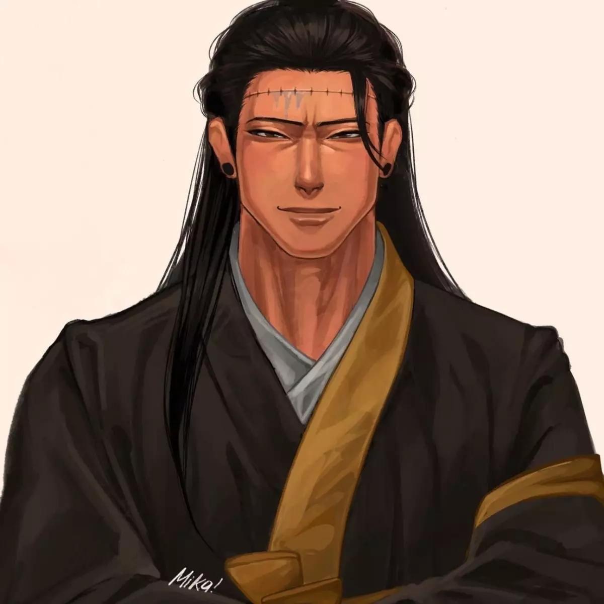 Kenjaku thumbnail