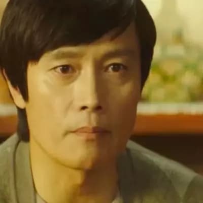 Lee Byung Hun thumbnail
