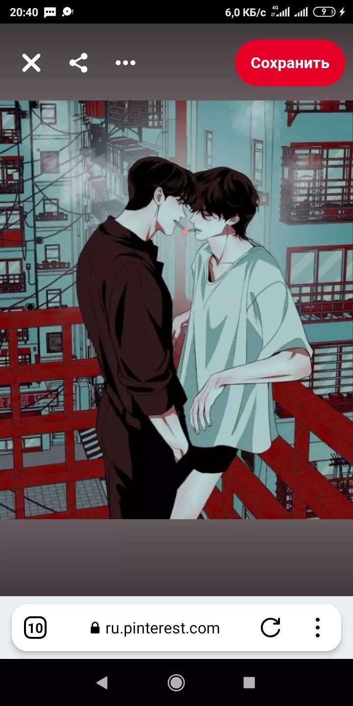 Hector and Raphael (gay) thumbnail
