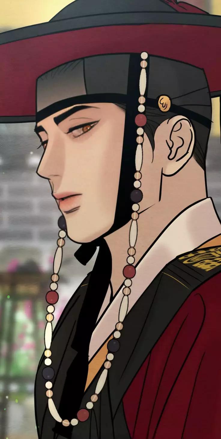 The Emperor || BL thumbnail