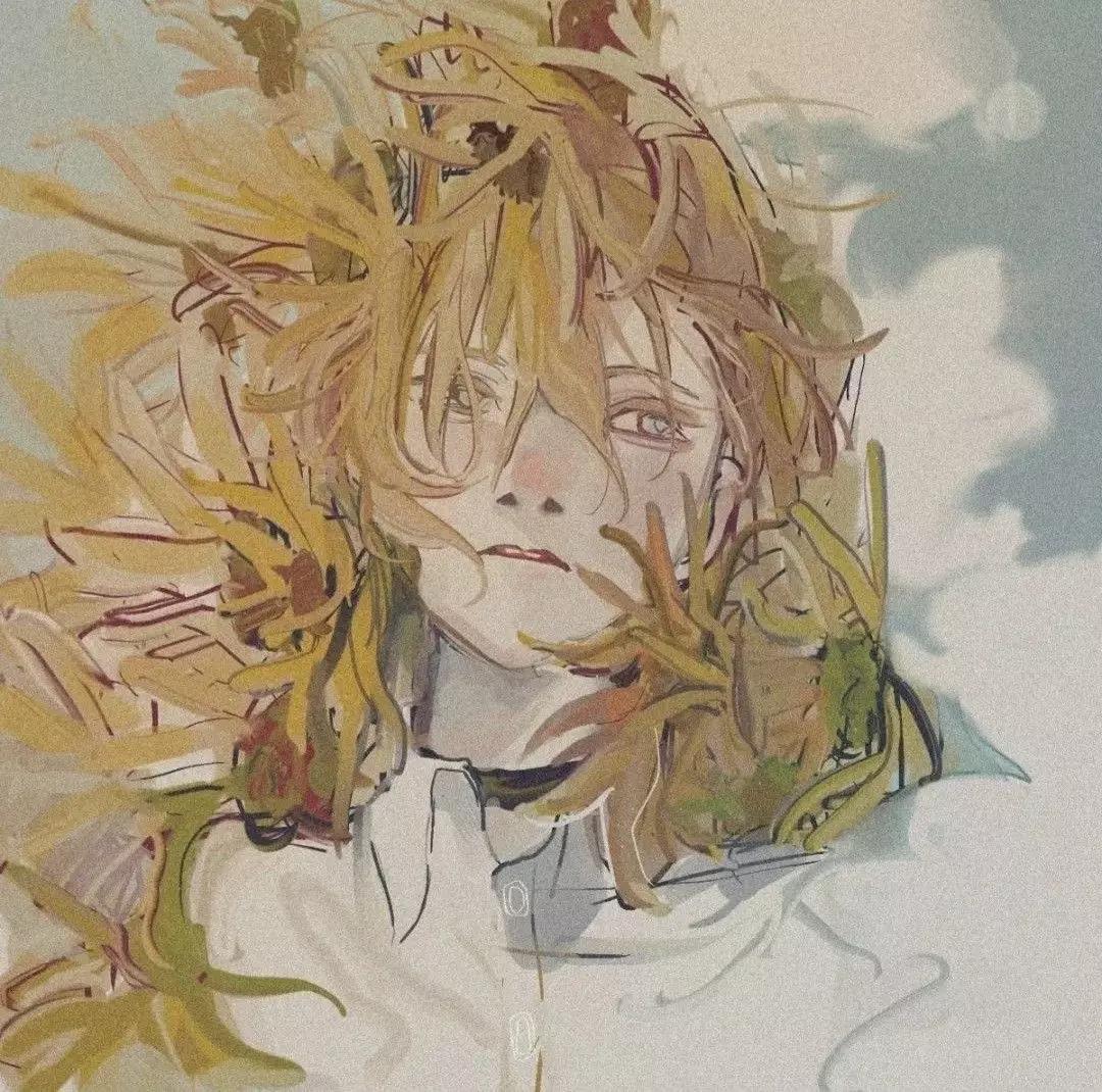 Chuuya thumbnail