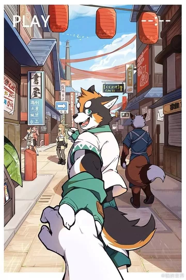 Mundo furry  thumbnail