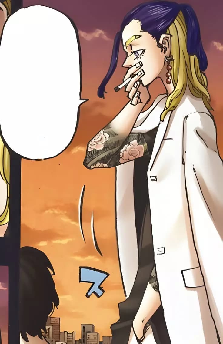 Wakasa Imaushi thumbnail