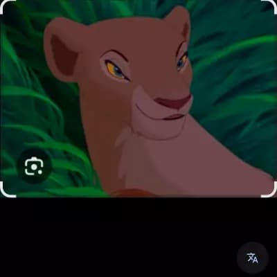 Nala thumbnail