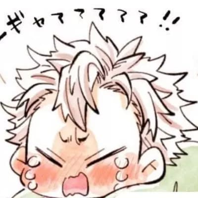 Baby Sanemi thumbnail