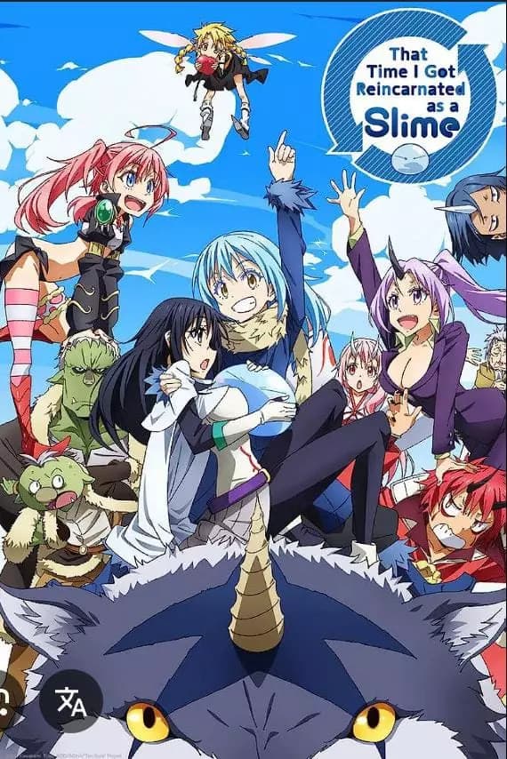 Tensura Rpg thumbnail
