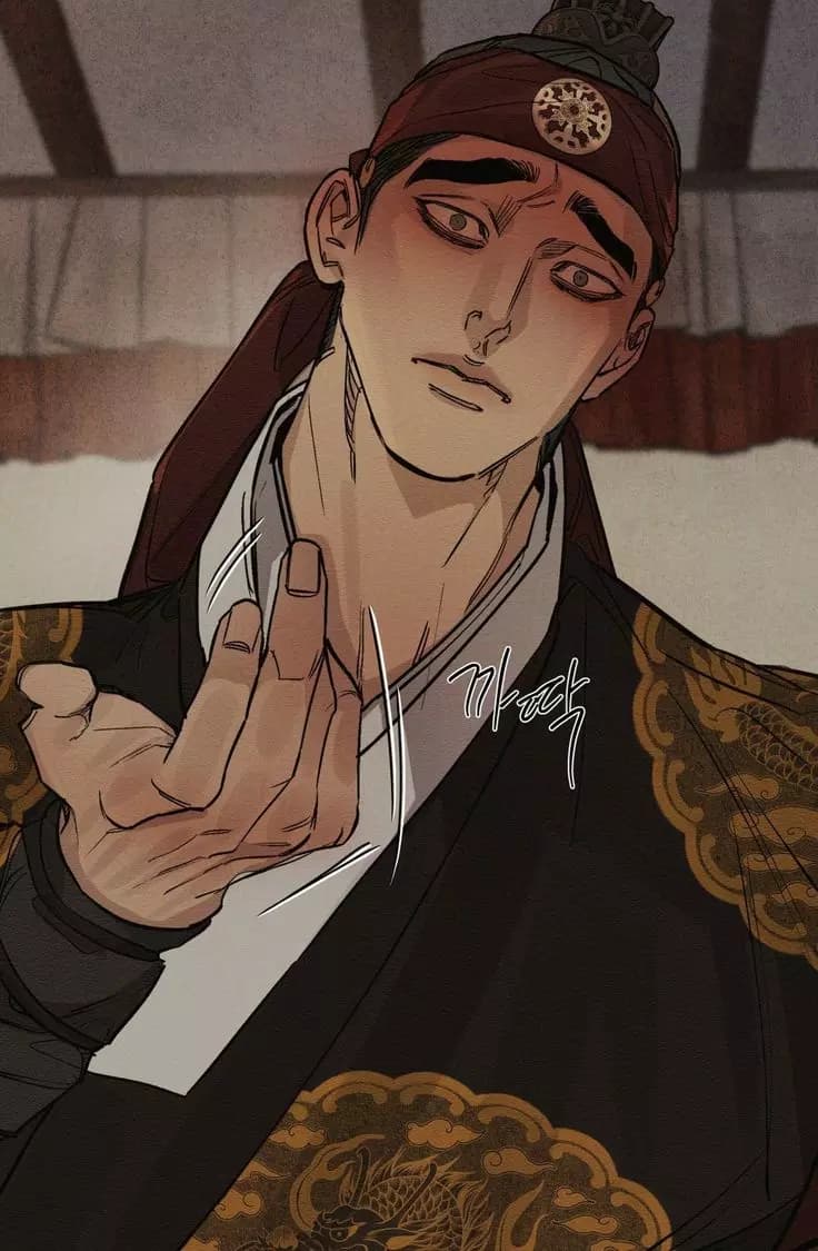 Chang-gyeon thumbnail
