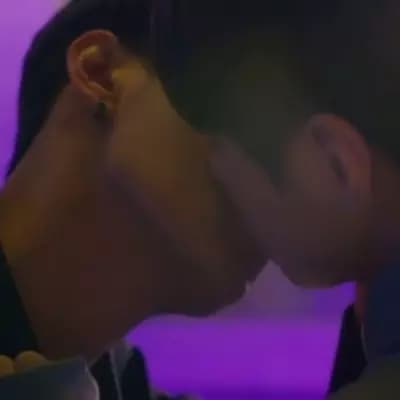 Chanmin thumbnail