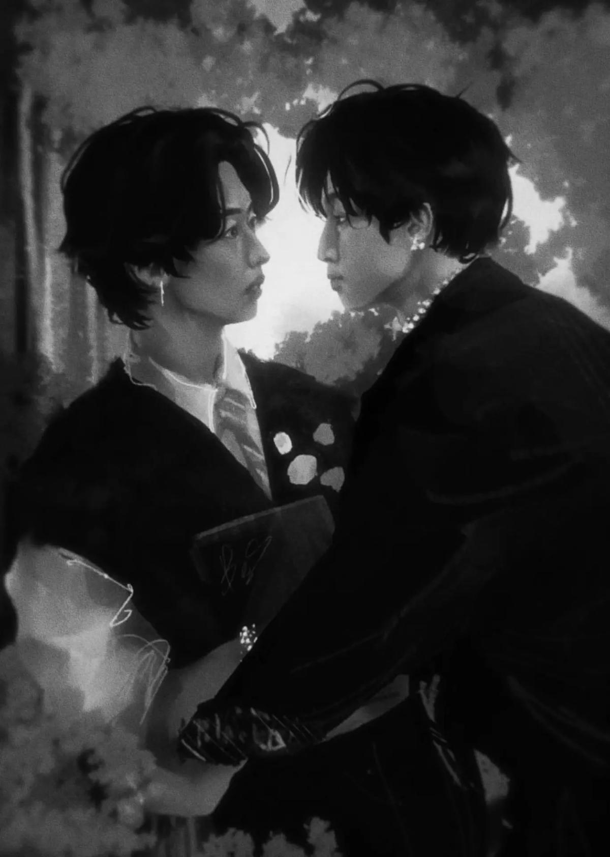 minsung thumbnail
