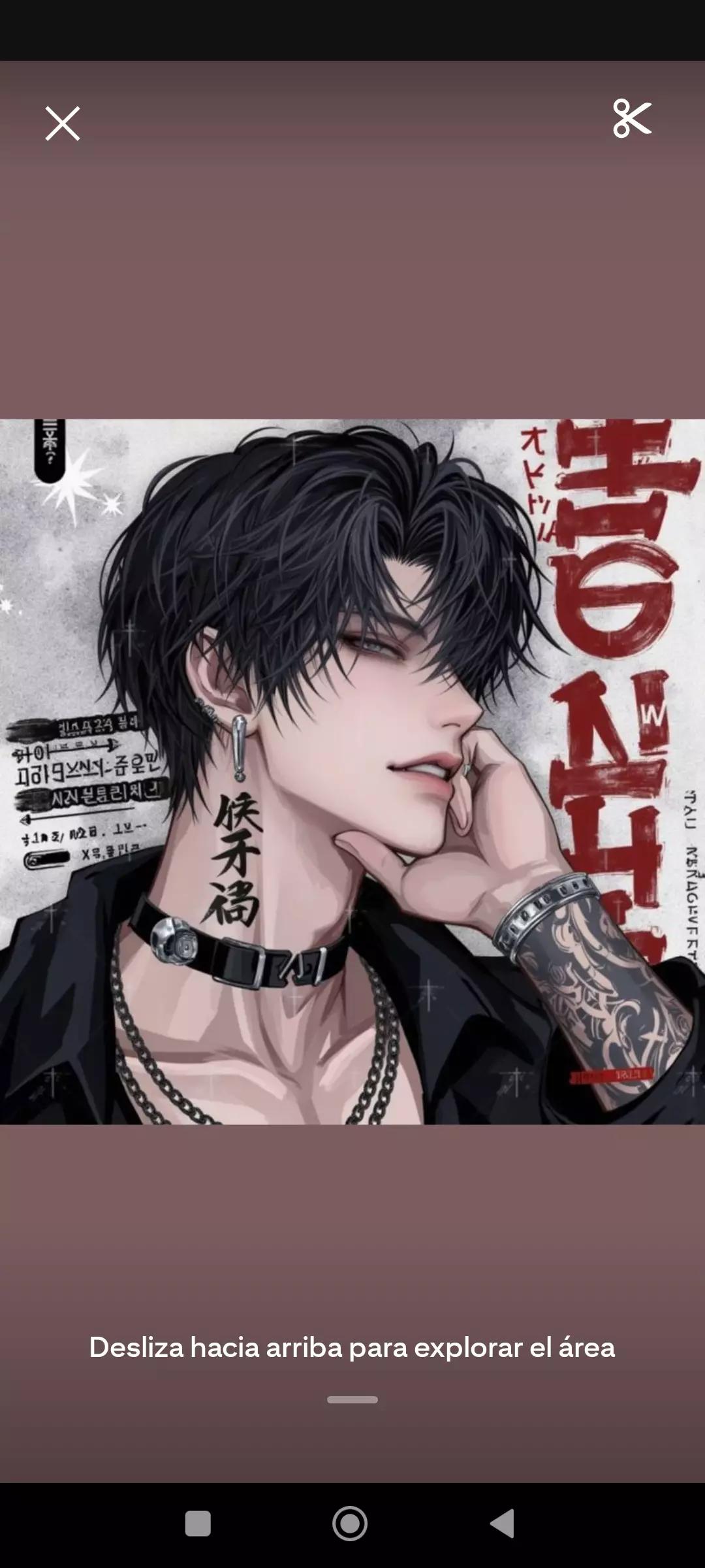 Sung-ho || Bl thumbnail