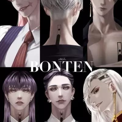 Bonten/BL thumbnail