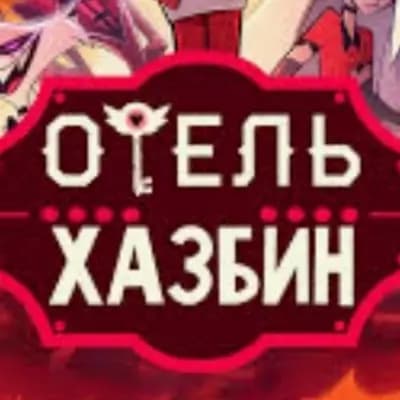 Varied thumbnail