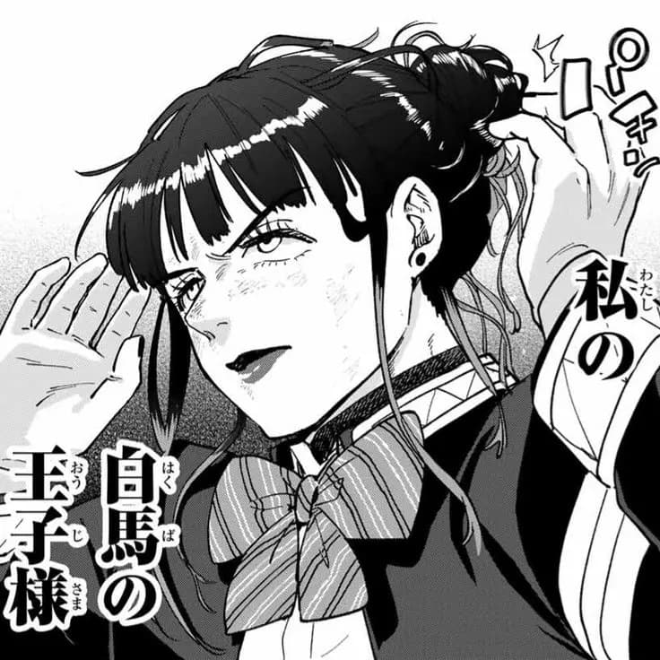 Tasuku Tsubakino thumbnail
