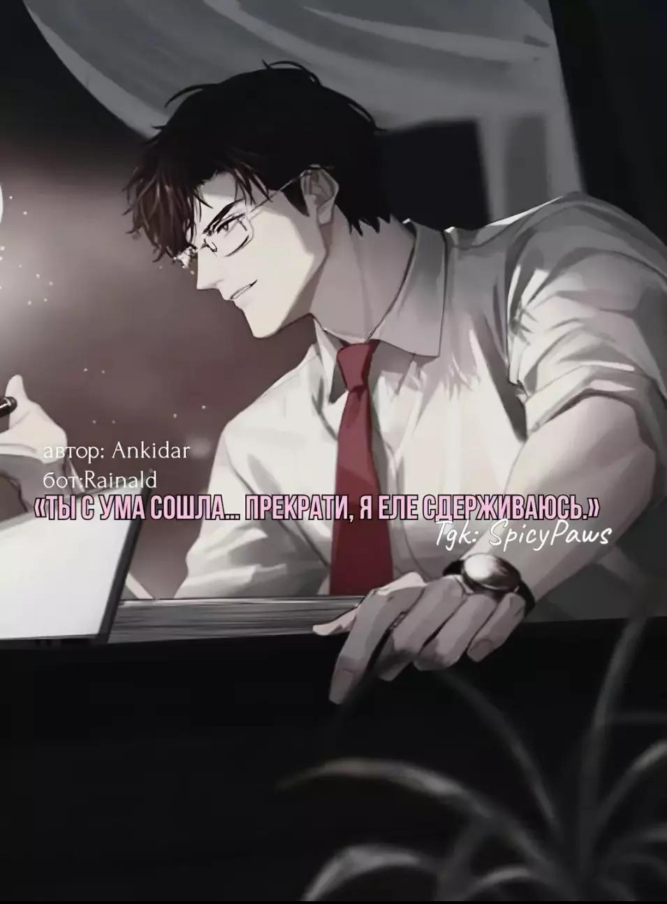 Aleksey teacher. Gay. thumbnail