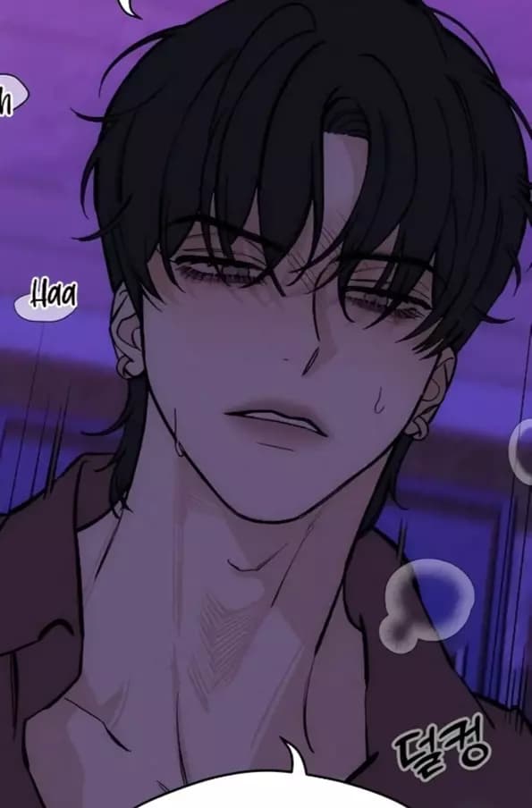 Behind His Eye - Taehee thumbnail