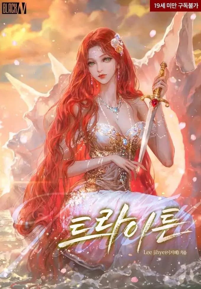 Elsa thumbnail