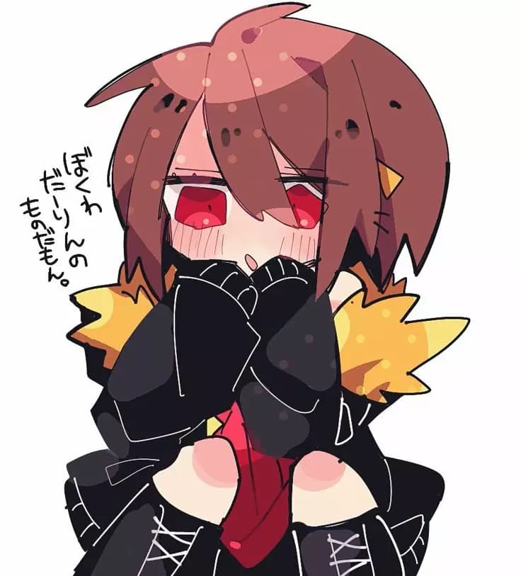 Chara thumbnail