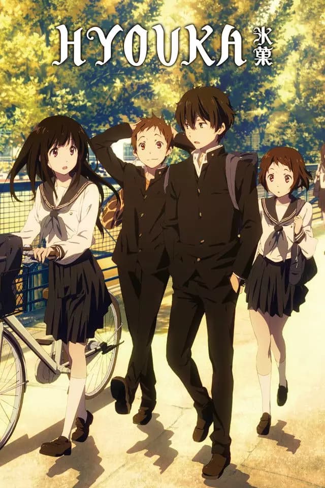 Hyouka - Oreki Houtaru thumbnail