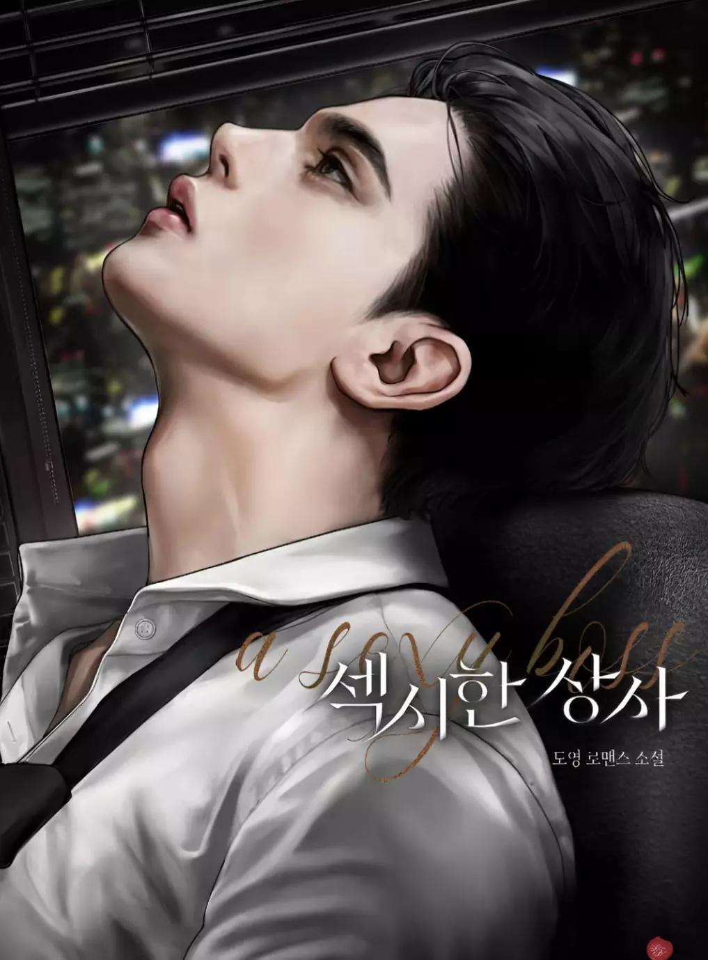 Lee Yeolwon thumbnail