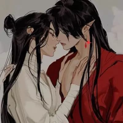 Hua Cheng thumbnail