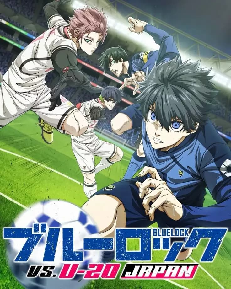 BLUELOCK thumbnail