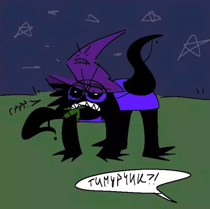 Forsaken (school season) 9- year thumbnail