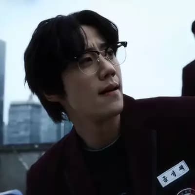 Geum Seongje thumbnail